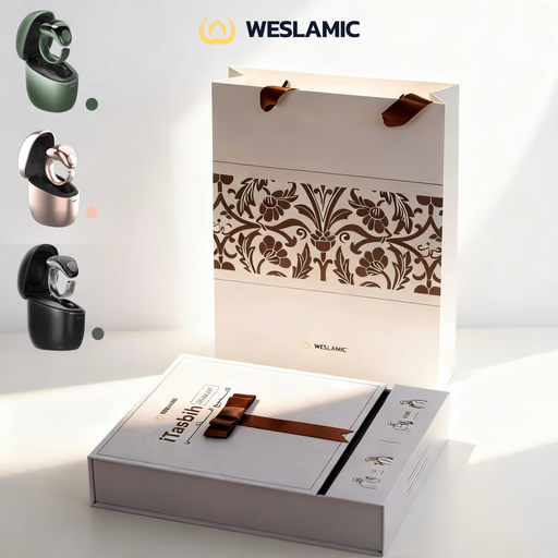 iTasbih Relation+ smart dhikr ring gift set with charging case and premium packaging