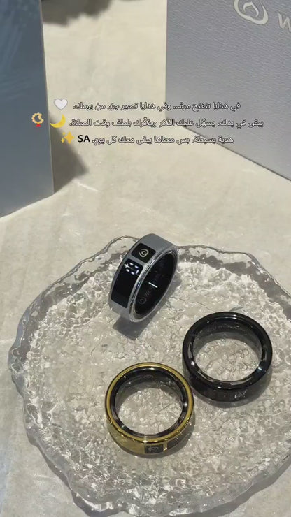 WESLAMIC iTasbih NAWA – Smart Dhikr Ring